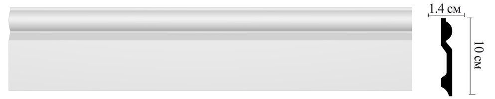 Плинтус напольный DECOMASTER Дюропрофиль - белый (под покраску) D137/18 2000*100*14мм