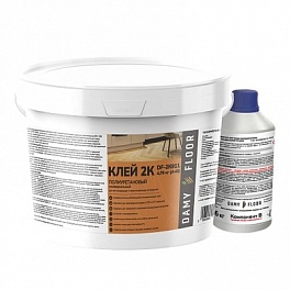 Клей DAMY FLOOR двухкомпонентный DF-2K911-4 для паркета, LVT и SPC покрытий 4,76кг подарок