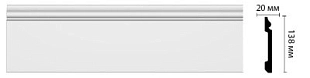 Плинтус напольный DECOMASTER Дюропрофиль - белый (под покраску) D118/8 2000*138*18мм