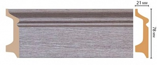 Напольный плинтус DECOMASTER D122 2400*78*21мм 77